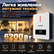 Комплект резервного живлення Humsienk 6,2 кВт + акумулятор GENFORCE 5,12 кВт&middot;год, Wi-Fi, Bluetooth, рековий HUM-6200W-GF-RACK фото 5