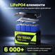 Комплект резервного живлення Daxtromn Power 3,5 кВт + 2&times; CyperOcean LiFePO4 12,8V 100Ah, 2,56 кВт&middot;год DAX-3500W-2X100AH-CYP фото 5