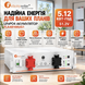 Комплект резервного живлення Anenji 11 кВт з Wi-Fi + 2 Felicity Solar LiFePO4 10,24 кВт&middot;год ANJ-11000W-FEL-2 фото 6