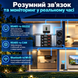 Акумулятор GRNYVRE LiFePO4 51,2 В 100 А&middot;год, 5,12 кВт&middot;год, BMS, Bluetooth GRN-51V-100AH фото 5