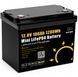 Акумулятор LiFePO4 GoKWh Mini 12,8 В 100 А&middot;год, 1,28 кВт&middot;год, BMS 100 А, IP65 GOKWH-MINI-12V-100AH фото 3