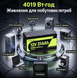 Акумулятор LiFePO4 CyperOcean 12,8 В 314 А&middot;год, 4,019 кВт&middot;год, Smart BMS 200 А, IP65 CYPER-12V-314AH-200A фото 2