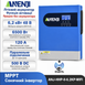 Гібридний сонячний інвертор Anenji ANJ-HHP-II-6.2KP-WiFi 6,2 кВт 48 В з Wi-Fi та паралельною роботою ANJ-6200W-WIFI фото 6