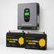 Комплект резервного живлення Datouboss DT-2433M 3300 Вт, 24 В, 2&times;Foursun LiFePO4 100 А&middot;год DT-2433M-2X100 фото 2