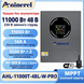Комплект резервного живлення Aninerel 11 кВт + LiFePO4 акумулятор LVTOPSUN Wall 5,12 кВт&middot;год, Wi-Fi ANR-11000W-LVT-WALL фото 3