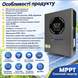 Комплект резервного живлення Aninerel 11 кВт + LiFePO4 акумулятор LVTOPSUN Wall 5,12 кВт&middot;год, Wi-Fi ANR-11000W-LVT-WALL фото 4